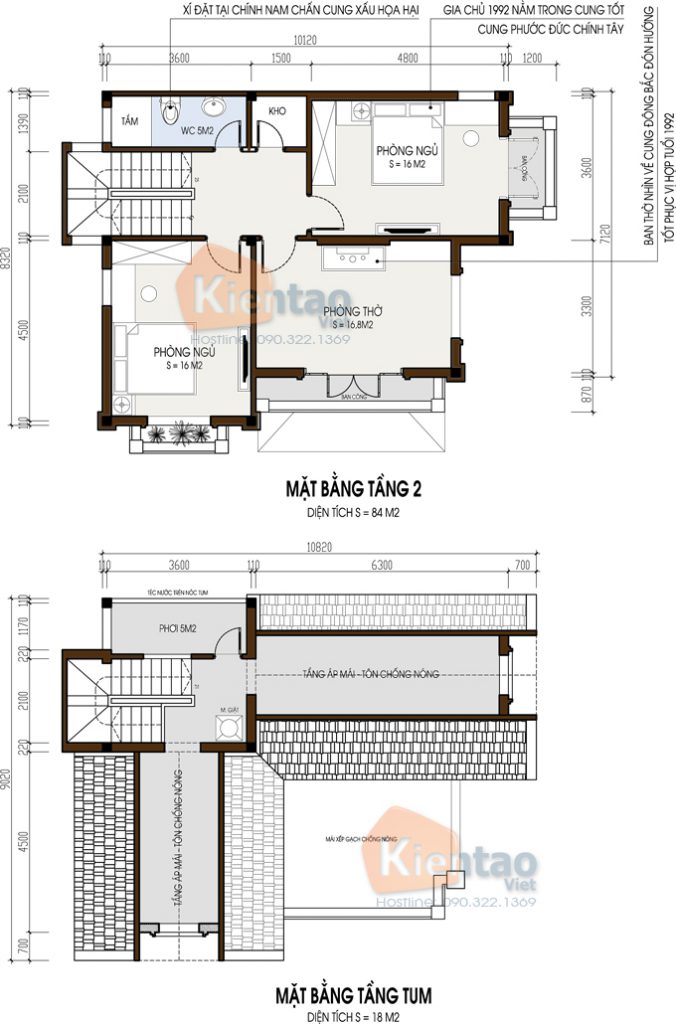 Mẫu biệt thự 2 tầng 86m2 cho vùng nông thôn- mặt bằng 02